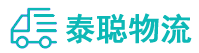 重庆到金平苗族瑶族傣族自治县物流公司